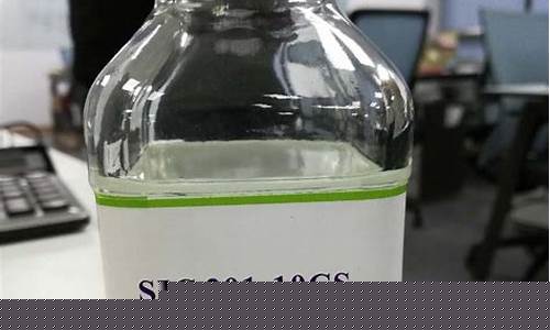 甲基硅醇价格_贵州生产甲基硅油价格多少