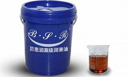 淮北极压机油价格_极压机油是什么意思