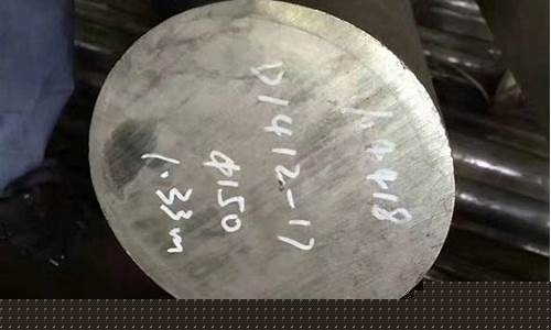 镍基合金多少钱一吨_新抚区镍基合金价格