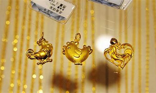 春节金价还会降吗_春节期间金价会跌吗