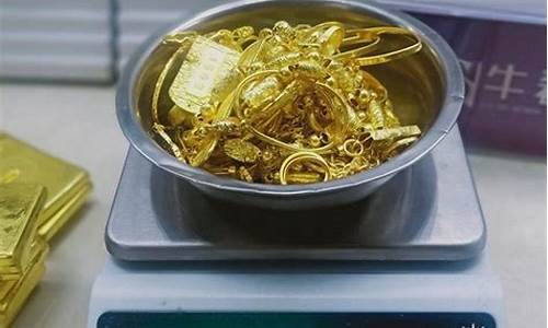 海南哪里金价便宜点啊_海南哪里金价便宜点