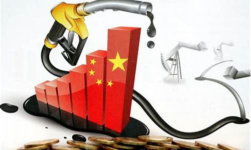 国际油价窄幅反弹_国际油价大幅拉升