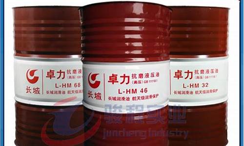 知名滑板油价格合理_滑板油是干嘛的