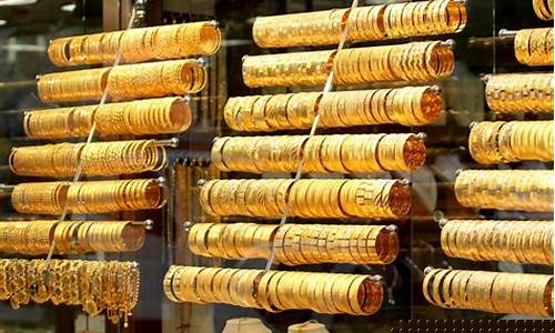 东乡金店金价多少_东乡金店金价多少一克
