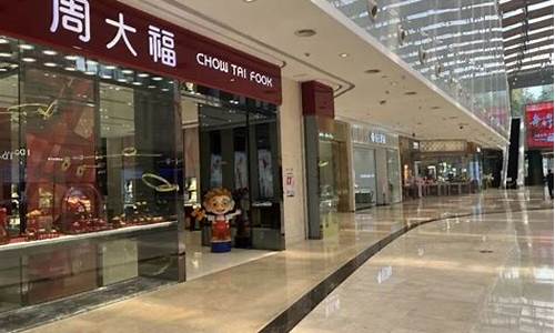 深圳汇佳购物广场停车收费_深圳汇佳广场超
