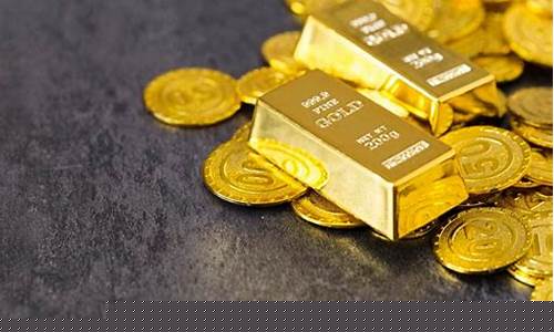延津哪里的金价便宜_延津县金店