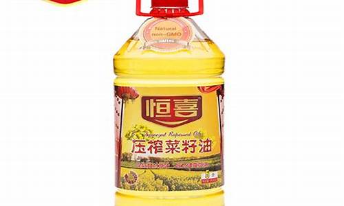 蓝晶牌优质棉籽油价格_蓝晶面料