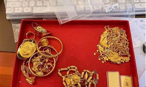 金价回收什么价格好呢_金价回收什么价格好