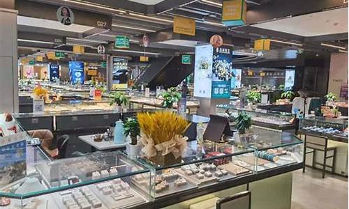 深圳水贝贵金属铂铑回收公司_深圳水贝铂金