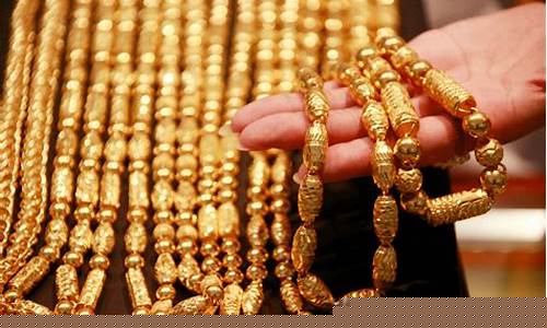 盱眙金价现在是多少钱一克_淮安盱眙金店金
