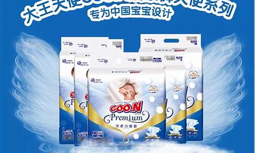 天使光羽鎏金价格_光羽系列和天使系列有什么区别
