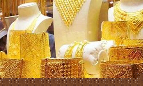 香港金店金价单位_香港金价怎么换算
