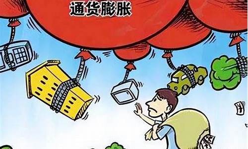 油价降低对中国的影响_油价能抵消通货膨胀吗英语