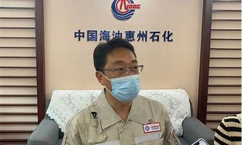惠州龙门石化油价今日价格_惠州龙门石化油价
