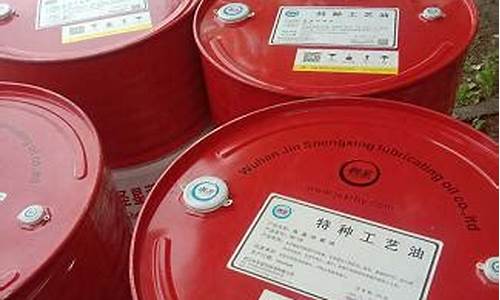 润滑油批发厂家价格_乐清润滑油价位多少