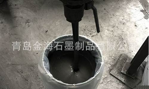 官方滑板油要多少钱_安徽滑板油价格合理