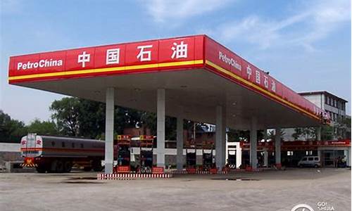 郯城鲁清加油站_郯城重坊鲁南加油站油价