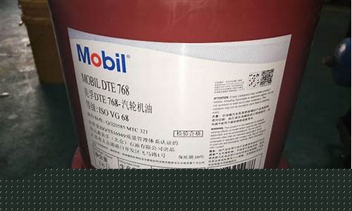 汽轮机润滑油的三大作用_山西汽轮机润滑油价位多少