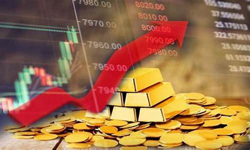 五月一日金价_5月31是金价大涨
