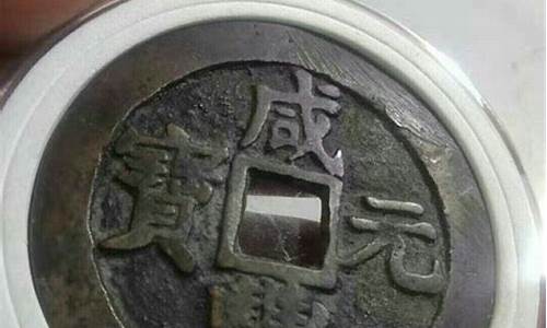 常德哪里收黄金_常德二手金价回收