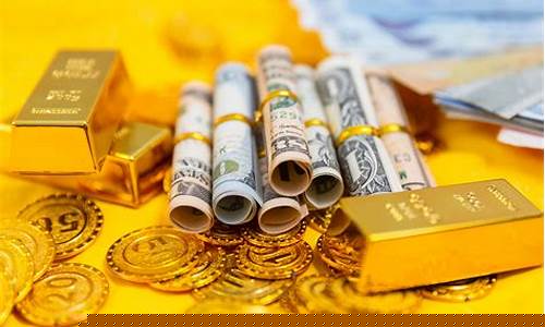 宁德回收美金价格_宁德回收美金价格查询