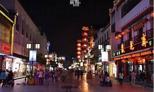苏州银楼价格_观前街苏州银楼金价