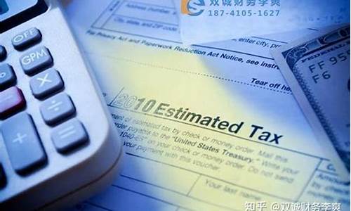 退税美金价计算方式_退税的美金退入卡后怎样使用
