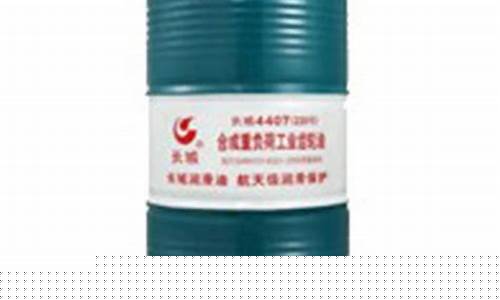 滁州专用工业齿轮油价格查询_滁州专用工业齿轮油价格