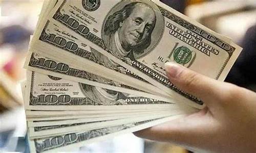 国外美金价格多少_国外美金价格多少钱一克