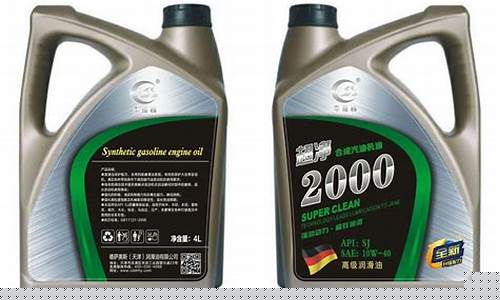 甘肃实惠电动车润滑油价格_甘肃实惠电动车润滑油价格查询