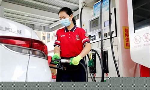 章丘油价降价了吗最近_章丘油价降价了吗