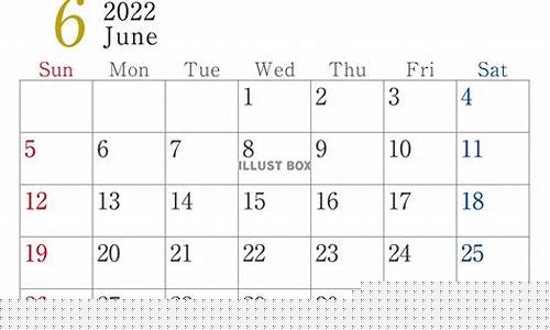 2022年6月25金价_2021.6.24金价