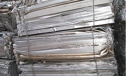 南宁废品铝合金价格表_南宁废品铝合金价格