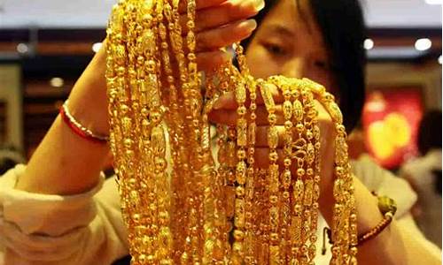905是多少金价_950什么金价格查询