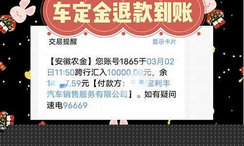 返租商铺退定金_广州退商铺定金价格