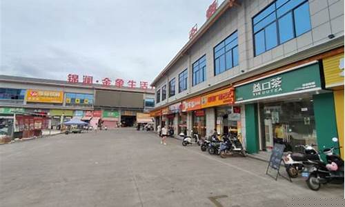 南宁商铺定金价格查询_南宁商铺多少钱