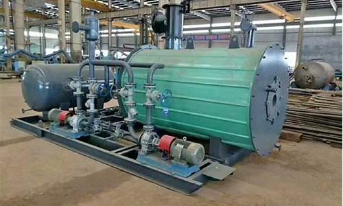 河北艺能320导热油价格_导热油厂家河北艺能锅炉专注