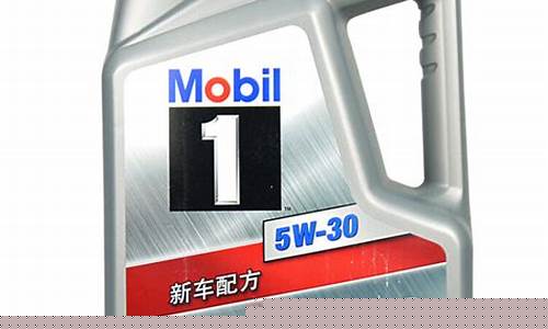 凯迪拉克机油价钱_凯迪拉克机油价钱表