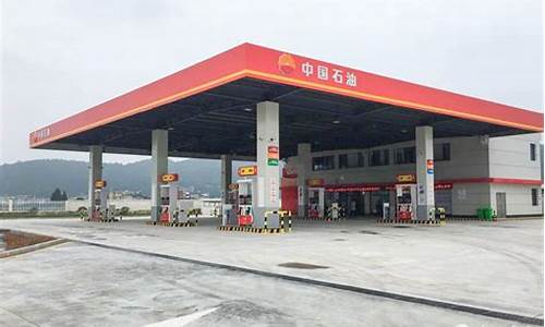 开州区五通乡加油站油价表_开州区五通乡加油站油价