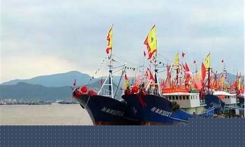 渔业油价补贴2019_渔业油价补贴情况