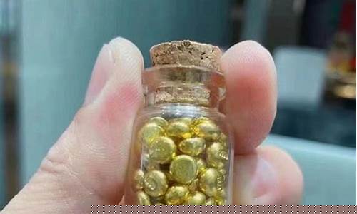 金豆和金价的区别_金豆金子