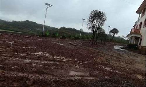 小县城土地出让金多少钱一平_县城里面土地出让金价格