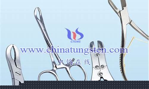 深圳硬质合金有限公司_深圳医疗器械硬质合金价钱