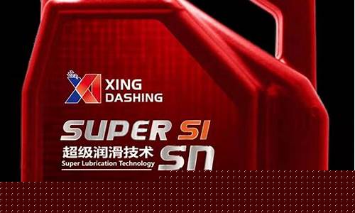 霍州煤矿用润滑油价格_煤矿润滑油用量大吗