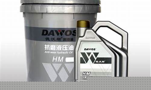 润滑油抗磨试验机生产厂家_丹东市抗磨润滑油价位多少