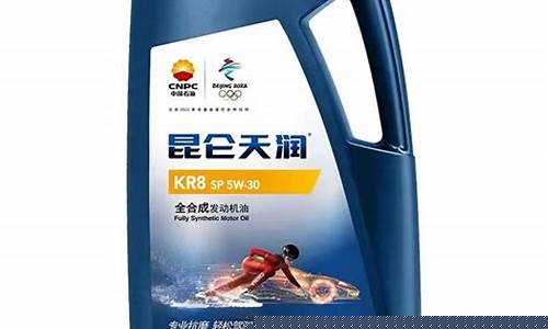 辽宁甲醇合成汽油价格多少_东北甲醇价格