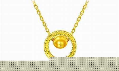 大连今天金价多少_大连黄金今日价格