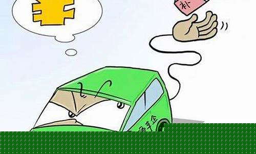 欧盟汽油标准_欧盟油价补贴政策最新