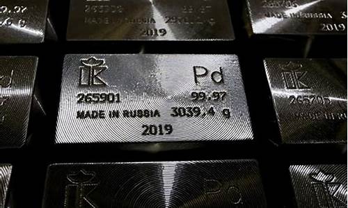 钯金价格为何疯涨_钯金价格下跌的原因