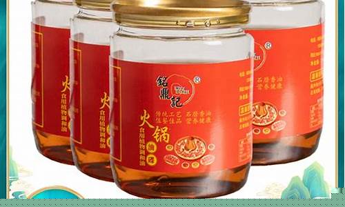铜梁火锅专用香油价格_铜梁区火锅店哪家好吃